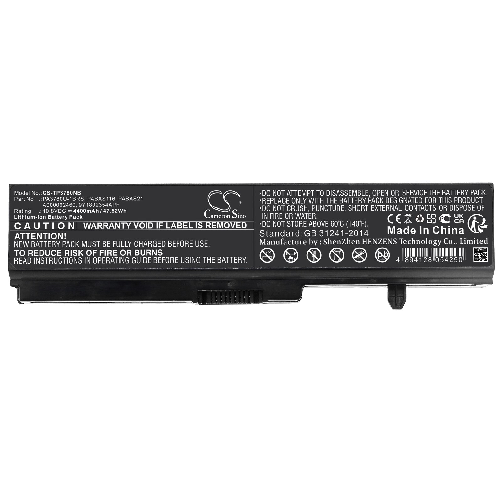 Batteri til bærbar PC, Notatbok for Toshiba Portege T110, Portege T112, Portege T130 m.fl.
