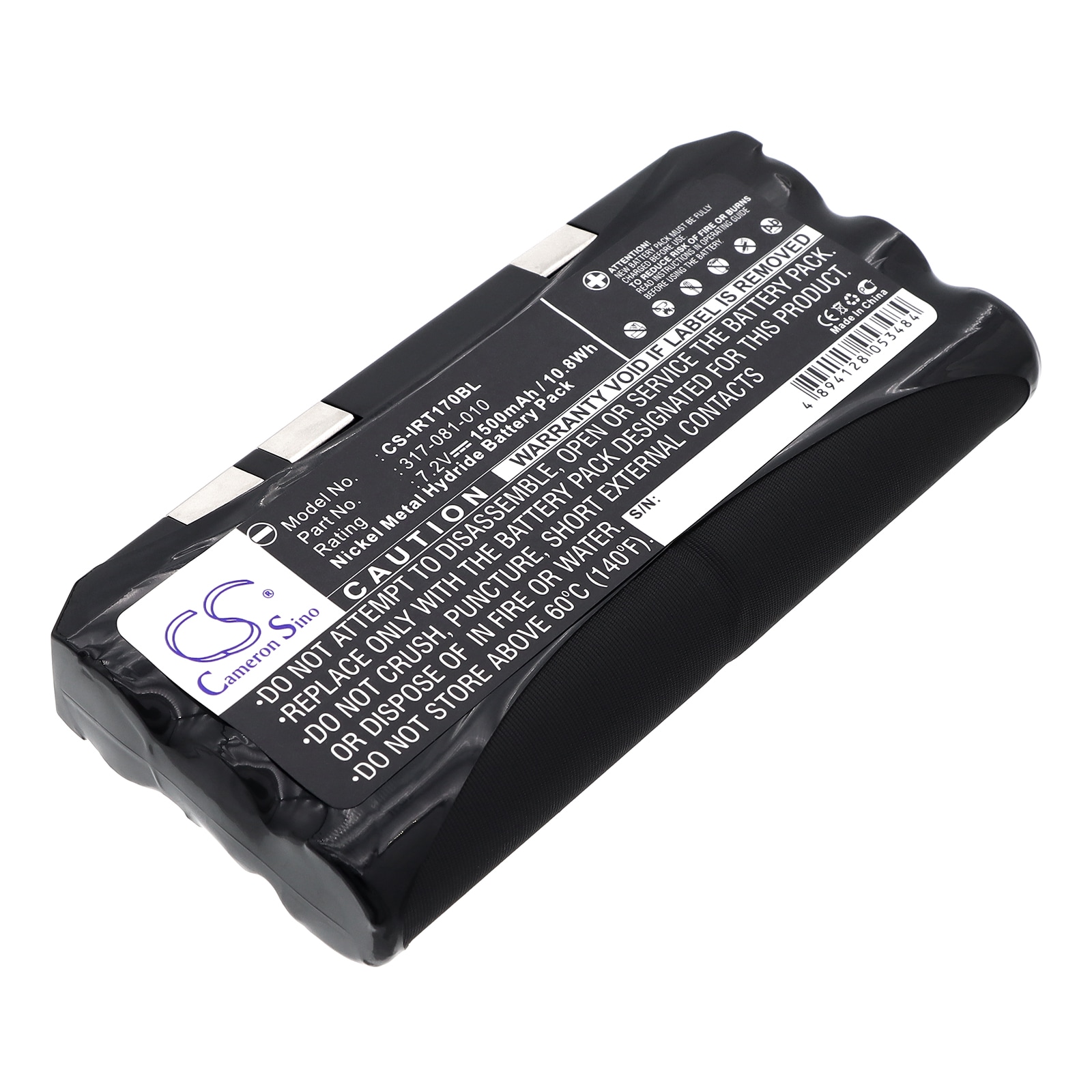 Batteri til strekkodeleser for Intermec RT1700, DT1700, RT1710 m.fl.