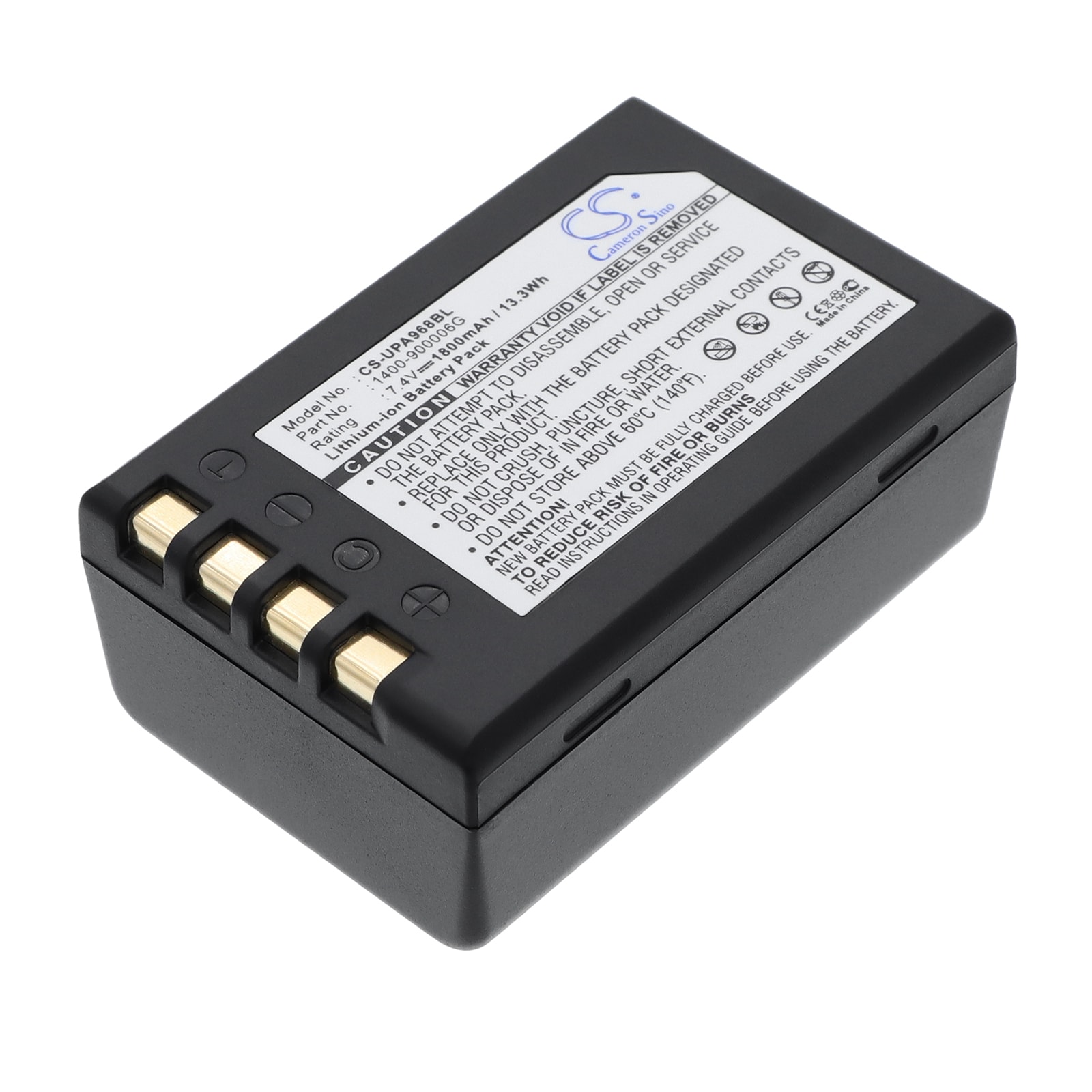 Batteri til strekkodeleser for Unitech PA968II