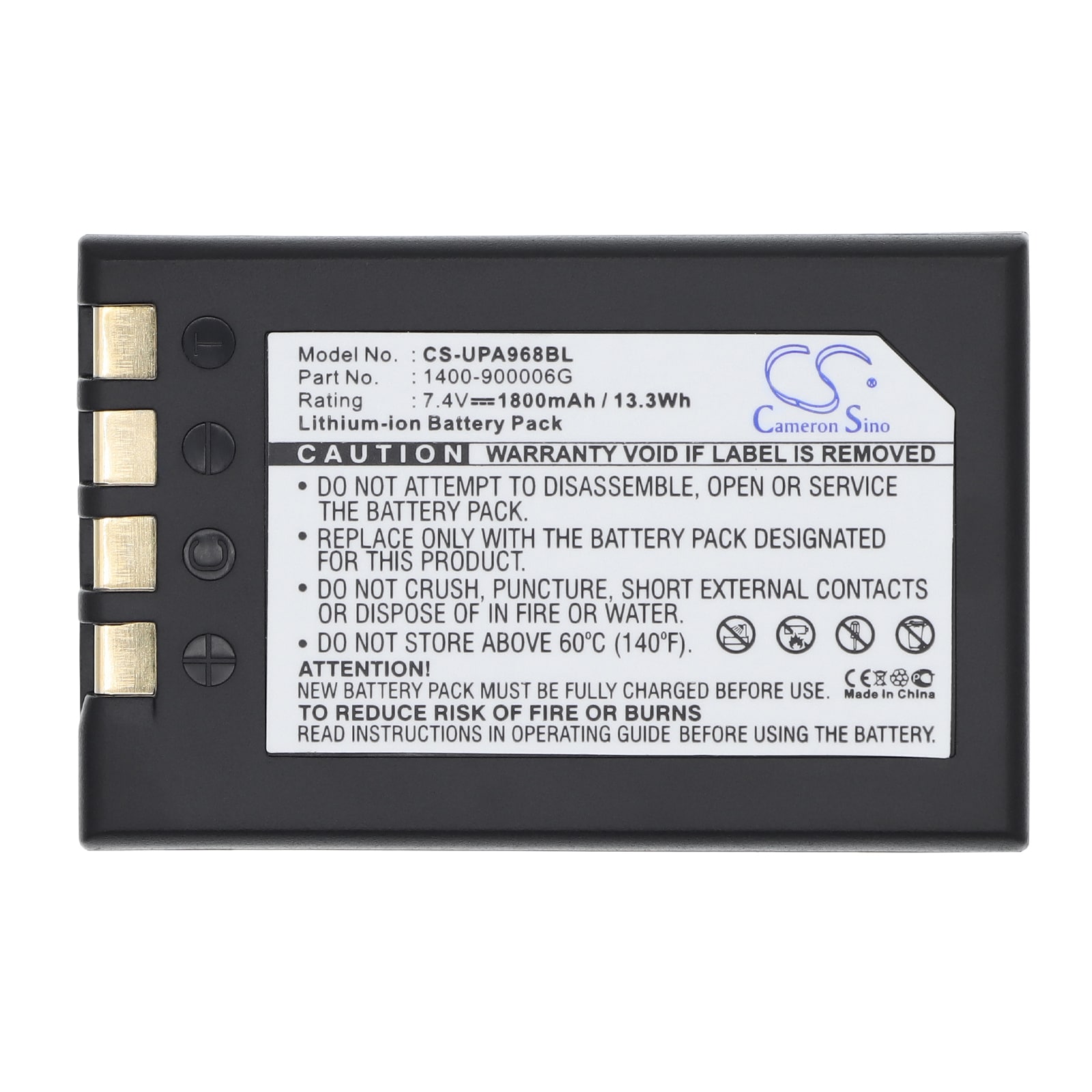 Batteri til strekkodeleser for Unitech PA968II