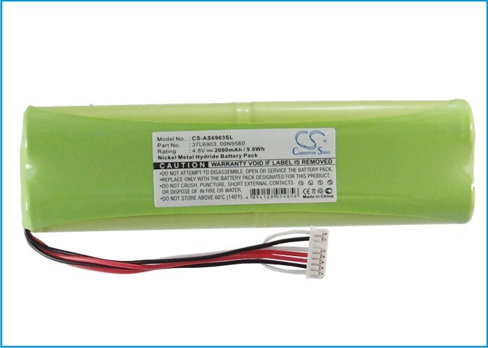 Batteri til RAID-kontroller for IBM xSeries, 4H, 4M m.fl.