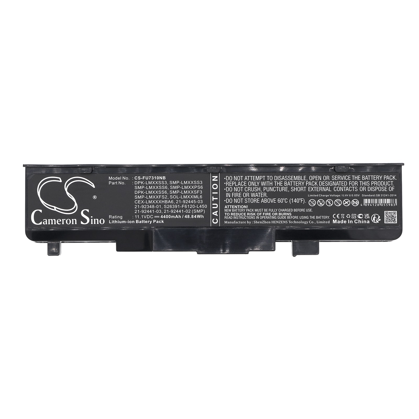 Batteri til bærbar PC, FIC GT1W, GR1, GR2 m.fl.