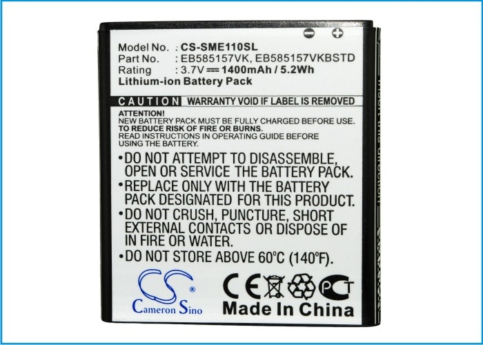 Batteri til mobiltelefon, smarttelefon for Samsung SHV-E120S, Galaxy S II HD LTE, Celox m.fl.