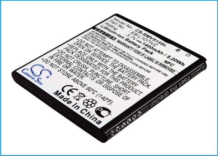 Batteri til mobiltelefon, smarttelefon for Verizon Galaxy Nexus, Galaxy Nexus i515 m.fl.