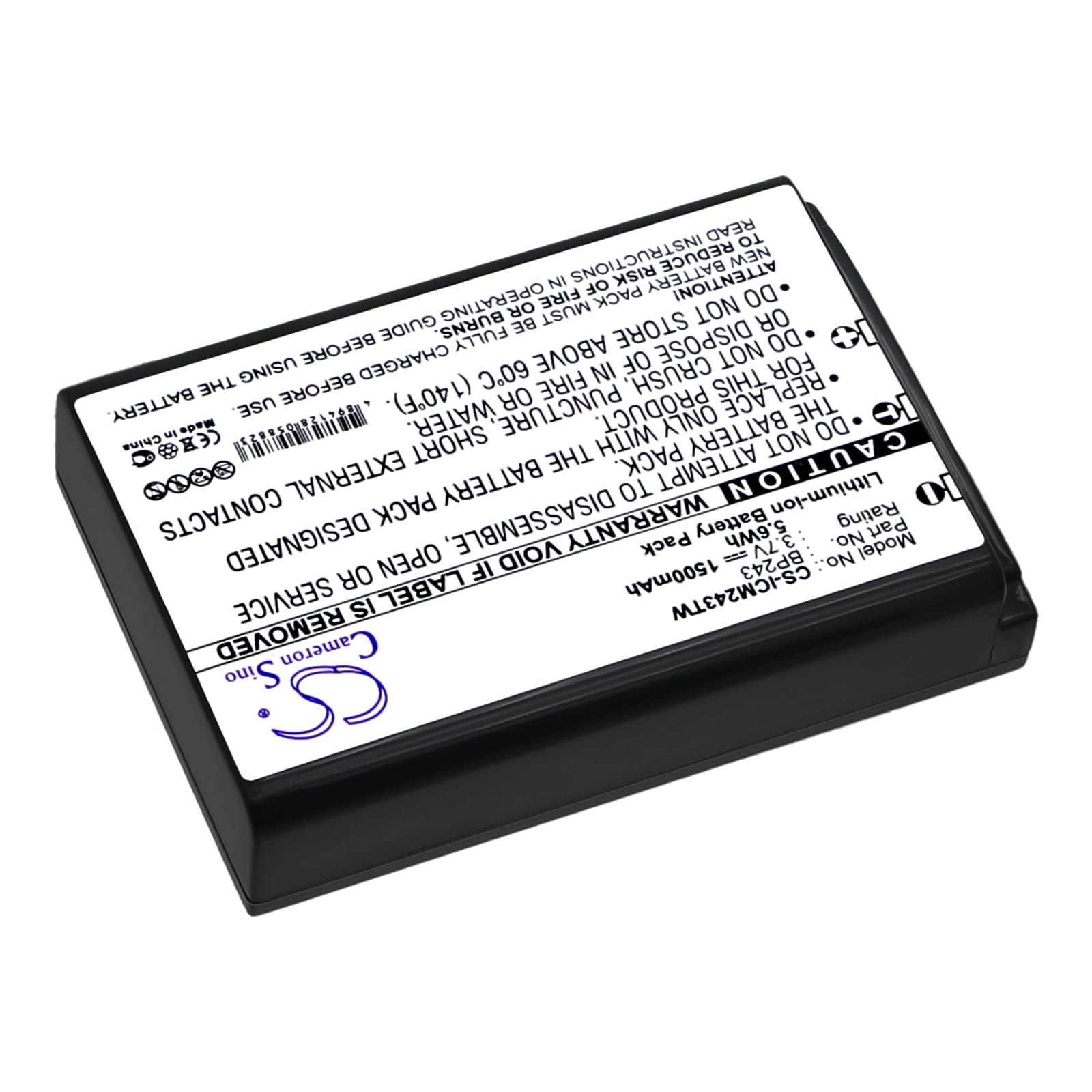 Batteri til toveis radio for Icom IC-E7, IC-P7, IC-P7A