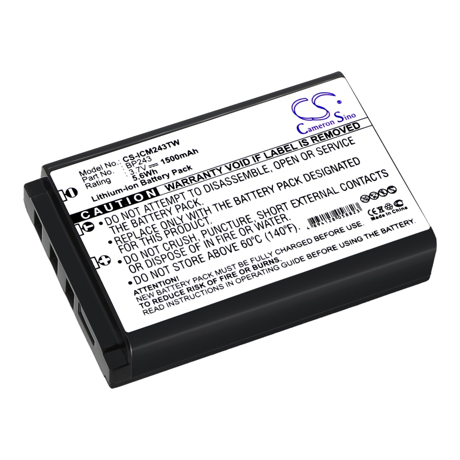 Batteri til toveis radio for Icom IC-E7, IC-P7, IC-P7A