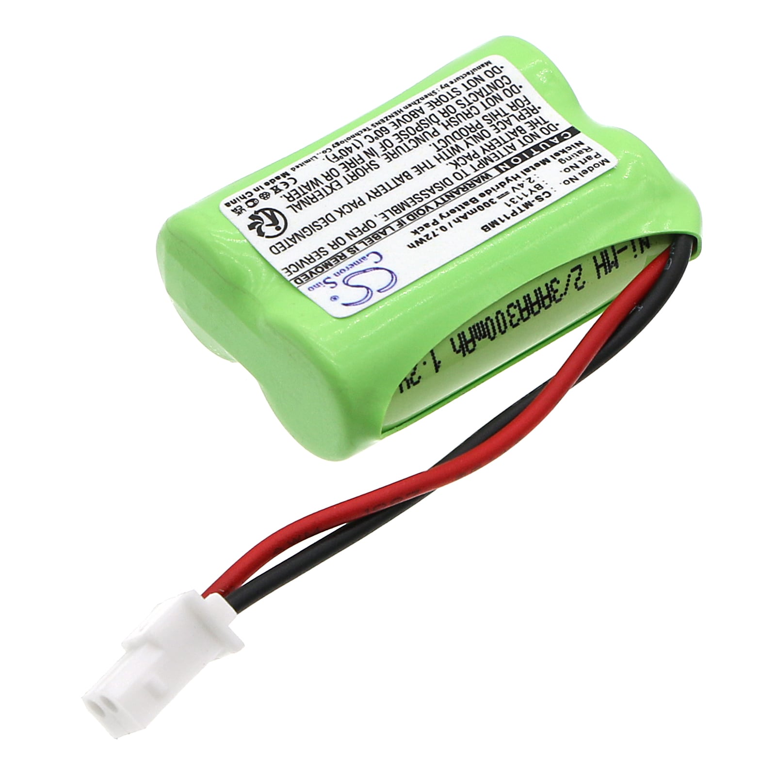 Batteri til BabyPhone for Motorola MBP11
