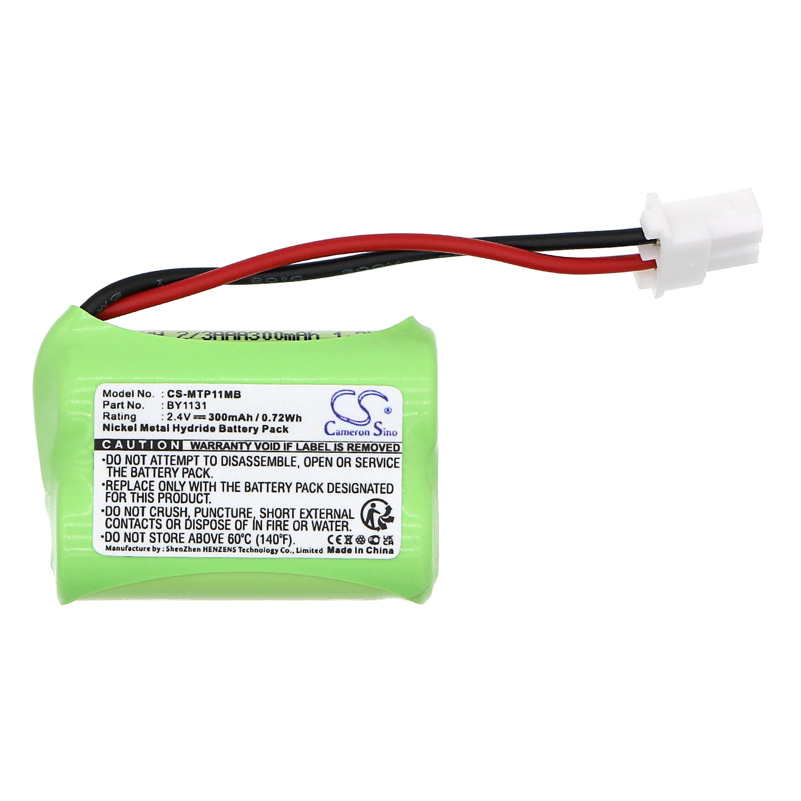 Batteri til BabyPhone for Motorola MBP11