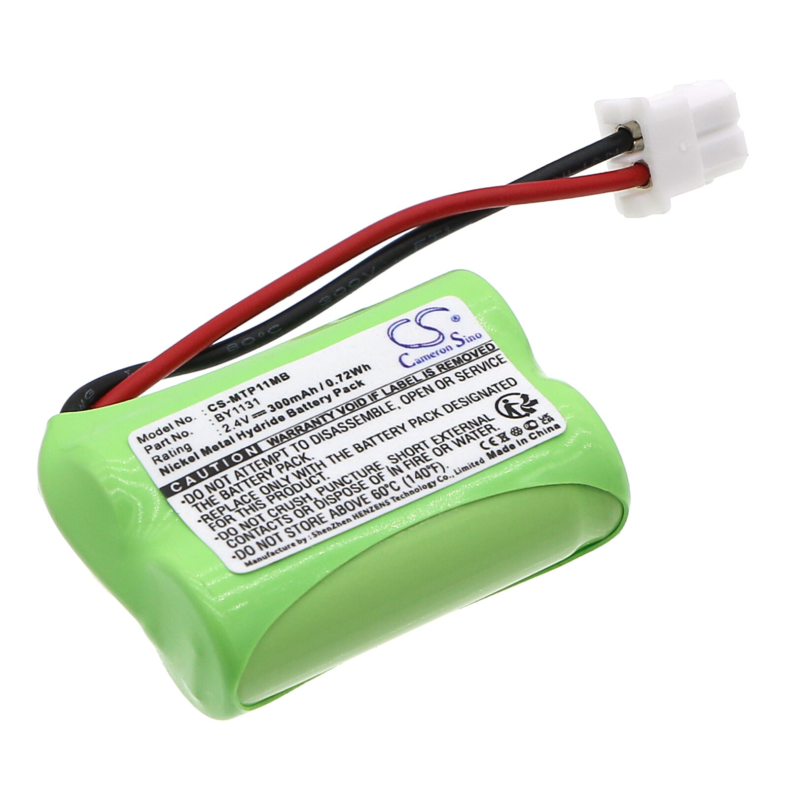 Batteri til BabyPhone for Motorola MBP11