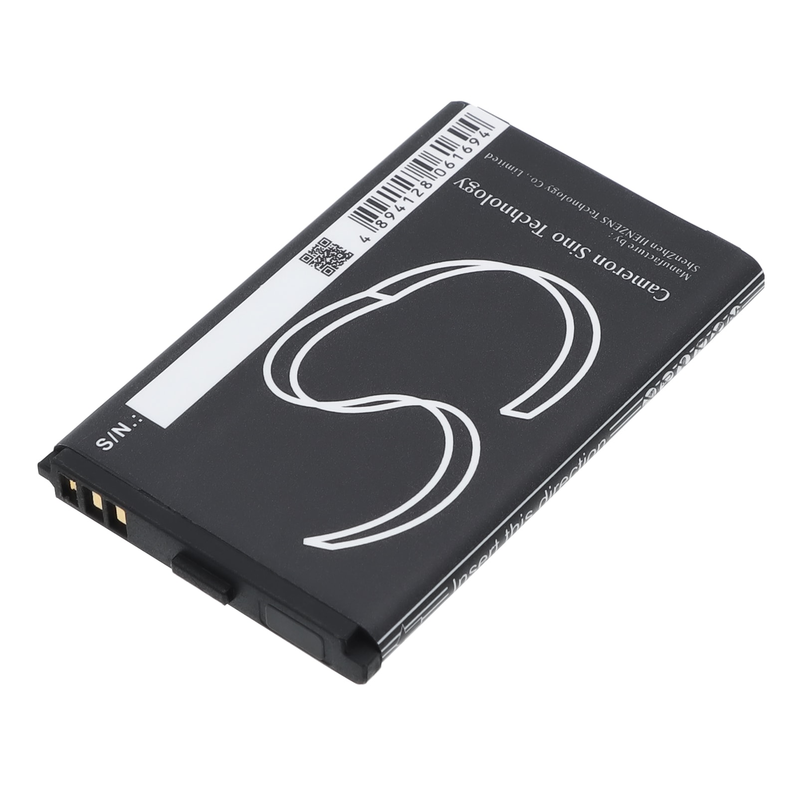Batteri til GPS, navigasjonssystem for Callaway uPro MX+, uPro MX, uPro G1 m.fl.