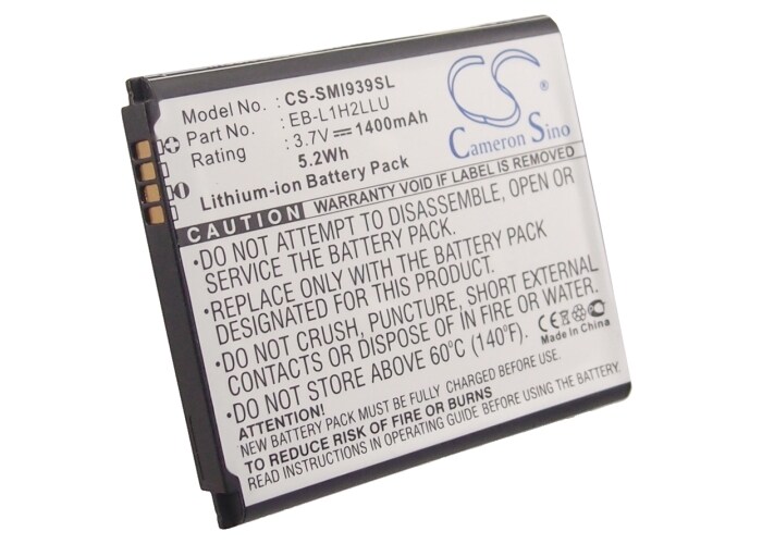 Batteri til mobiltelefon, smarttelefon for Samsung SCH-I939, Midas, GT-i9260 m.fl.