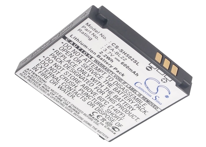 Batteri til mobiltelefon, smarttelefon for Sharp SH5010C, SH5018C, SH5020C