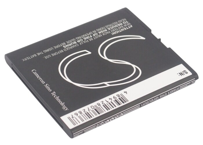 Batteri til mobiltelefon, smarttelefon for ZTE N9500, Flash, U808 m.fl.