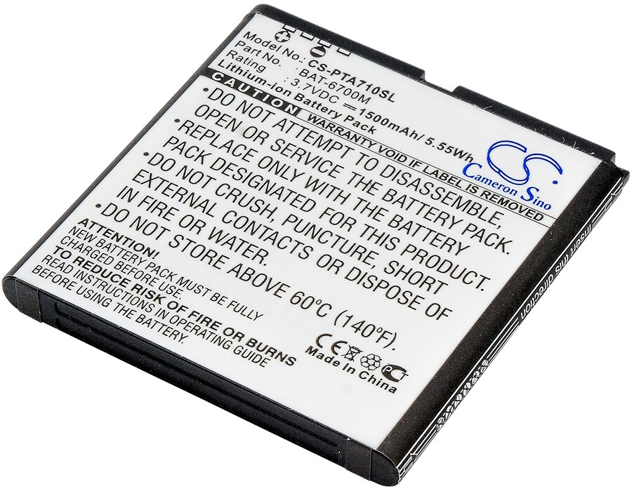 Batteri til mobiltelefon, smarttelefon for Sky IM-A710, IM-A710K, IM-A730 m.fl.