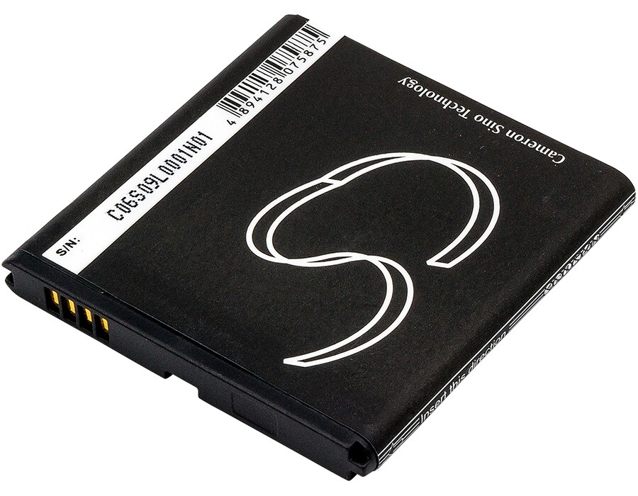Batteri til mobiltelefon, smarttelefon for Sky IM-A710, IM-A710K, IM-A730 m.fl.
