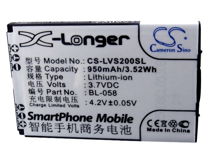Batteri til mobiltelefon, smarttelefon for Lenovo E268, P636, S200 m.fl.