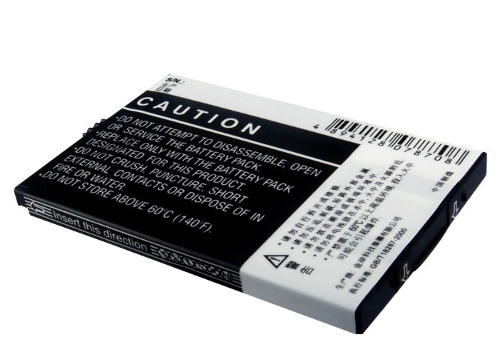 Batteri til mobiltelefon, smarttelefon for Lenovo E268, P636, S200 m.fl.