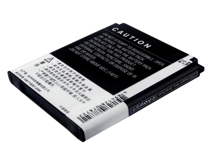 Batteri til mobiltelefon, smarttelefon for Lenovo P50, S550, S730