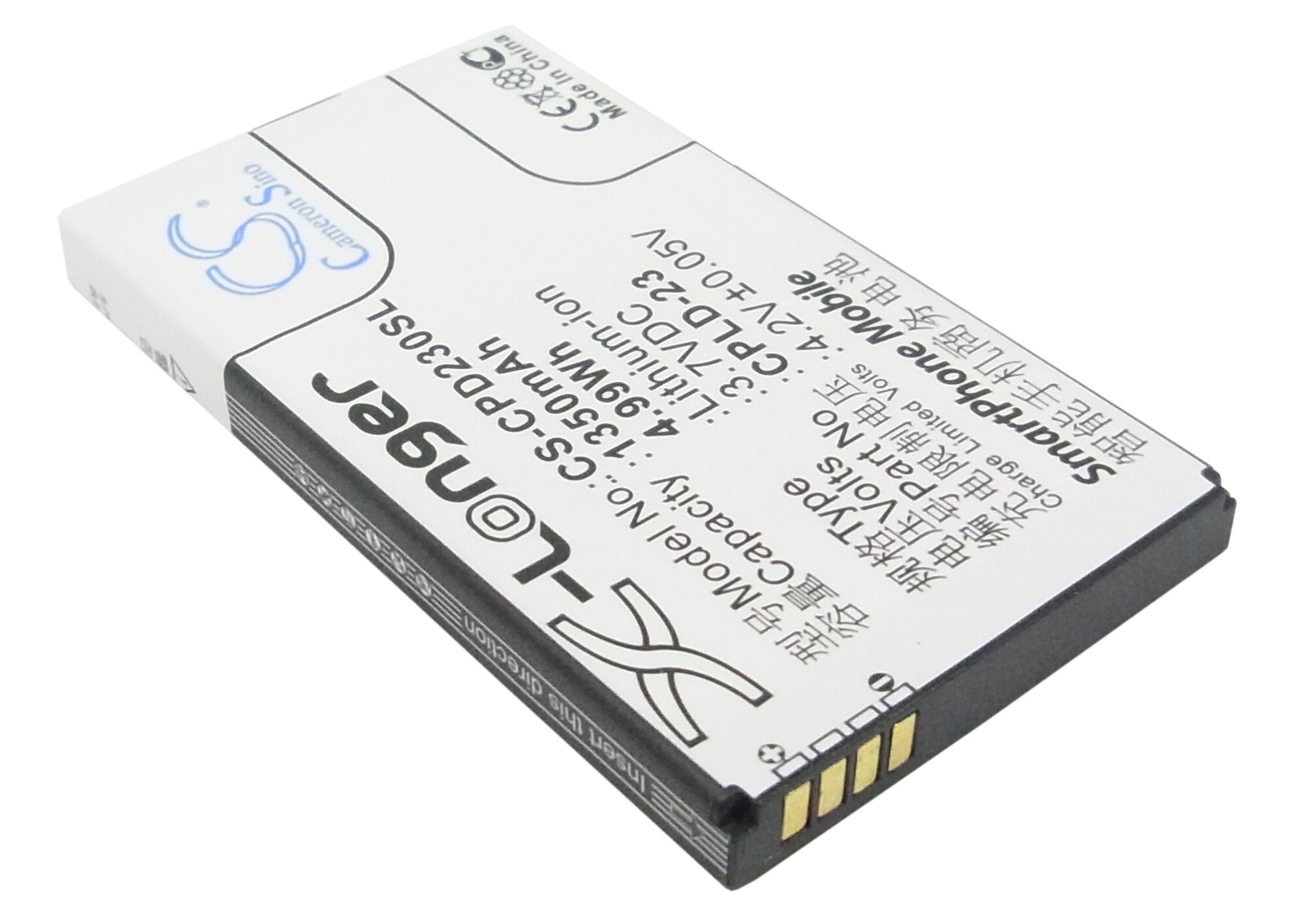 Batteri til mobiltelefon, smarttelefon for Coolpad 8688