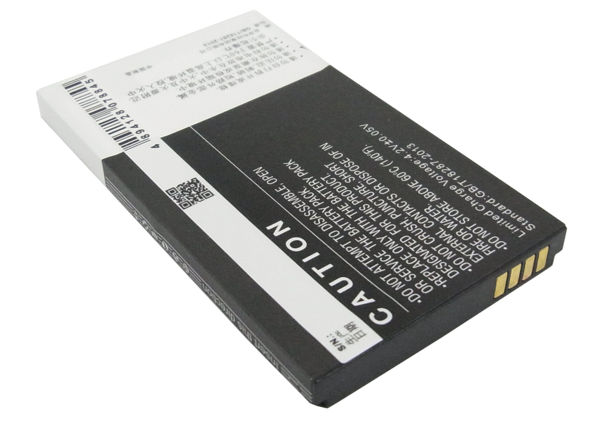 Batteri til mobiltelefon, smarttelefon for Coolpad 8688