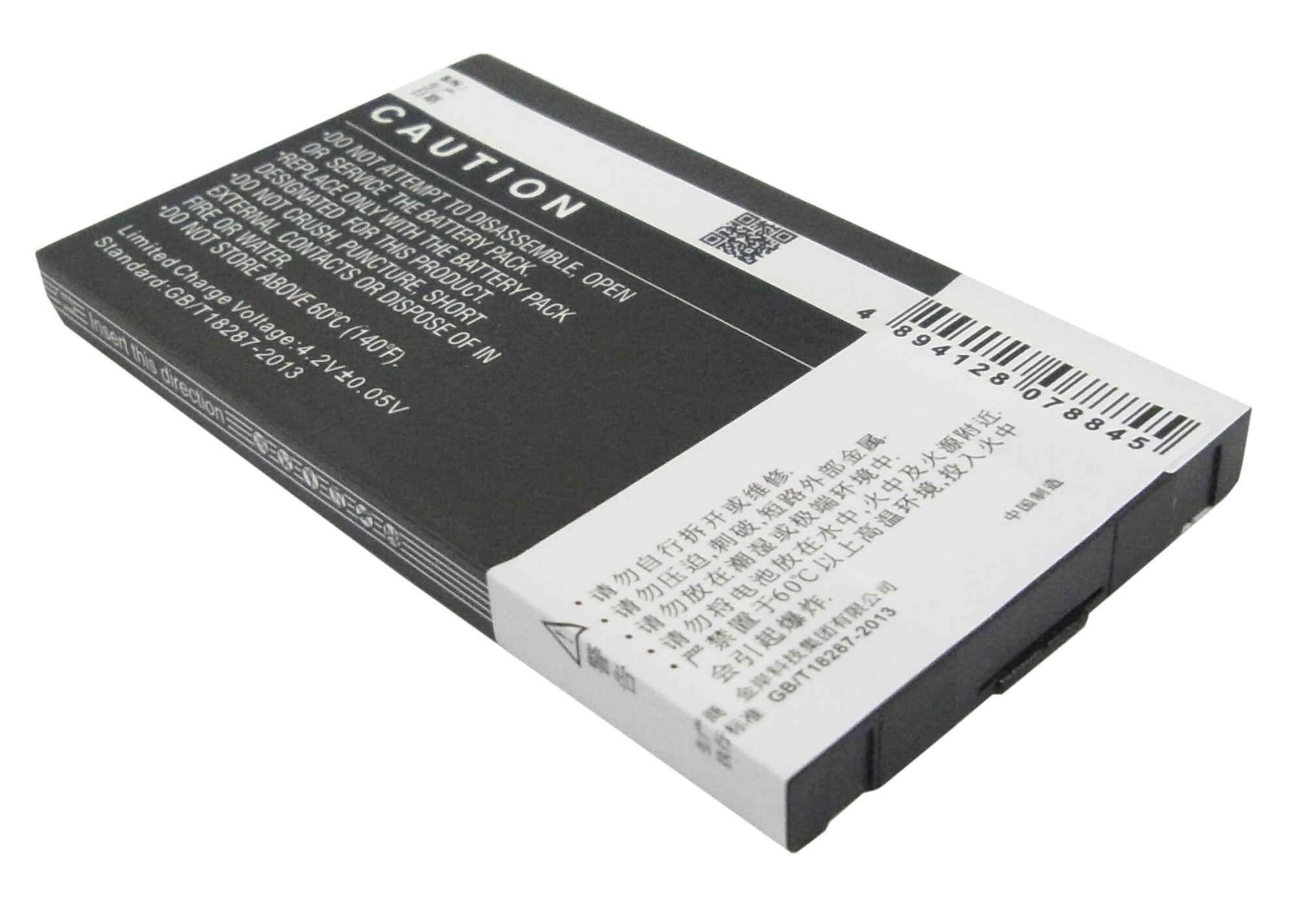 Batteri til mobiltelefon, smarttelefon for Coolpad 8688