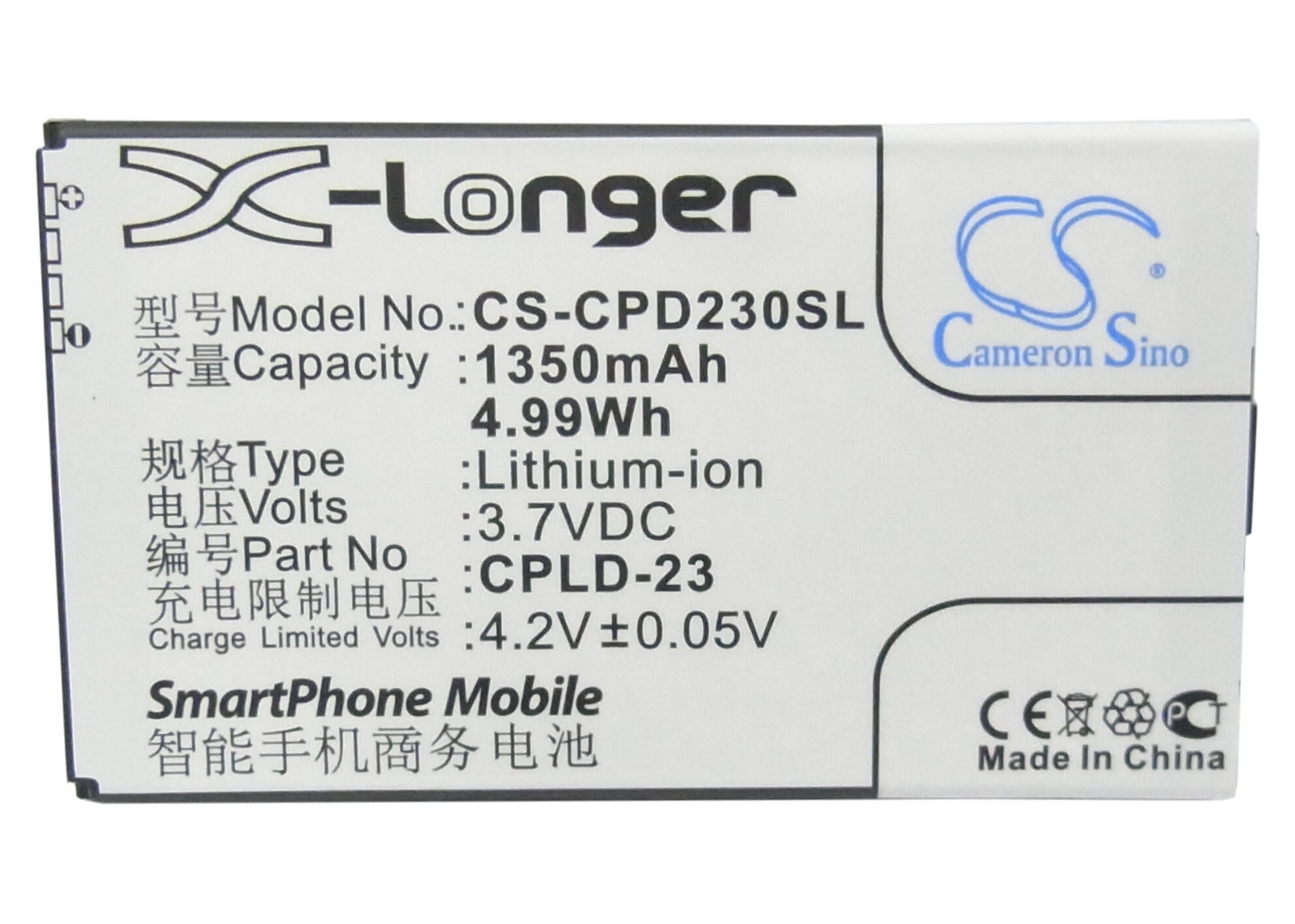Batteri til mobiltelefon, smarttelefon for Coolpad 8688