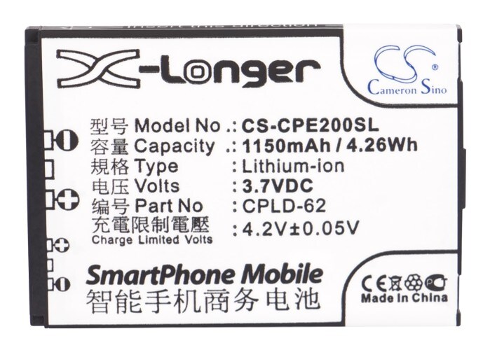 Batteri til mobiltelefon, smarttelefon for Coolpad 5800, D520, D550 m.fl.