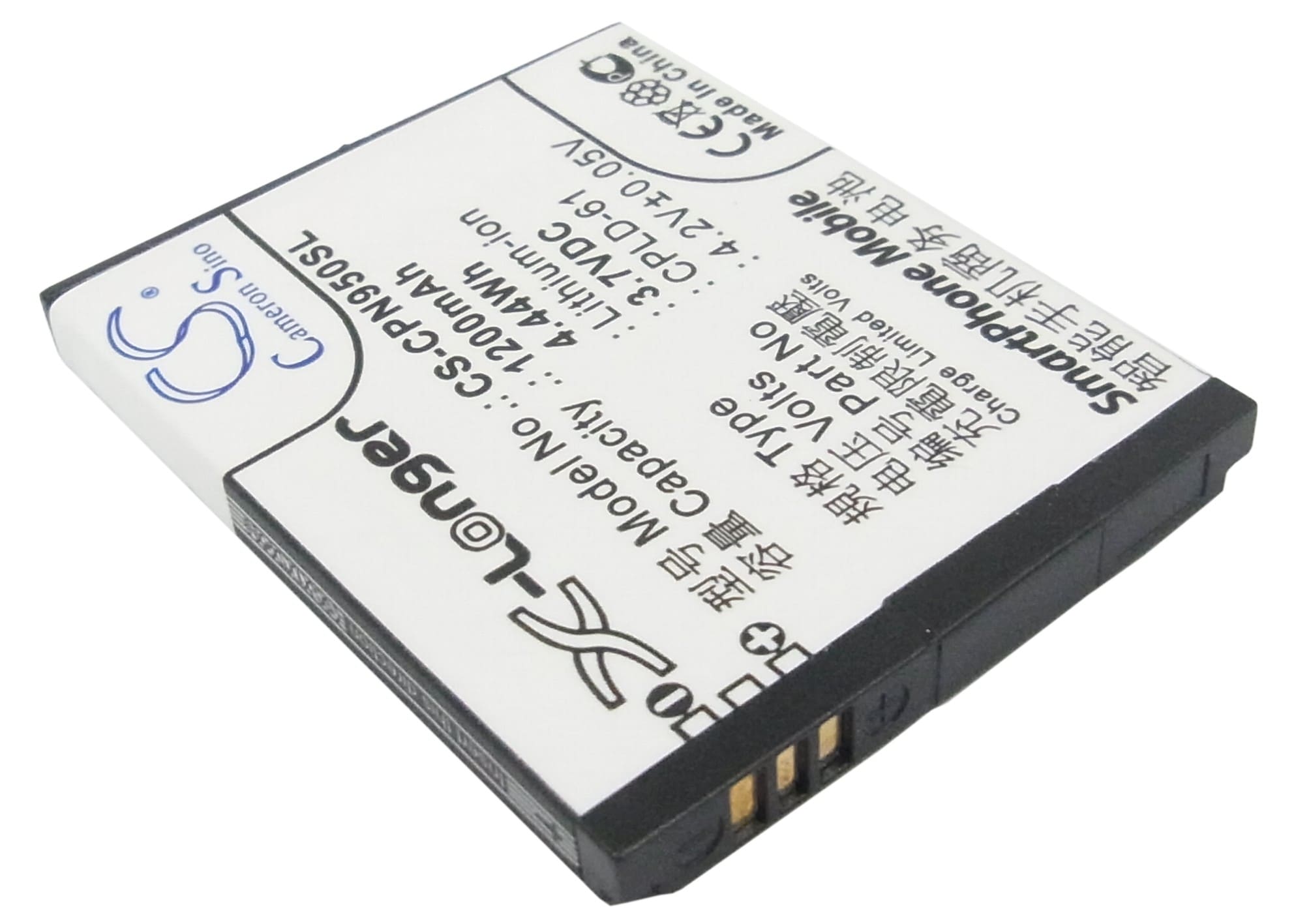 Batteri til mobiltelefon, smarttelefon for Coolpad N950, 7500