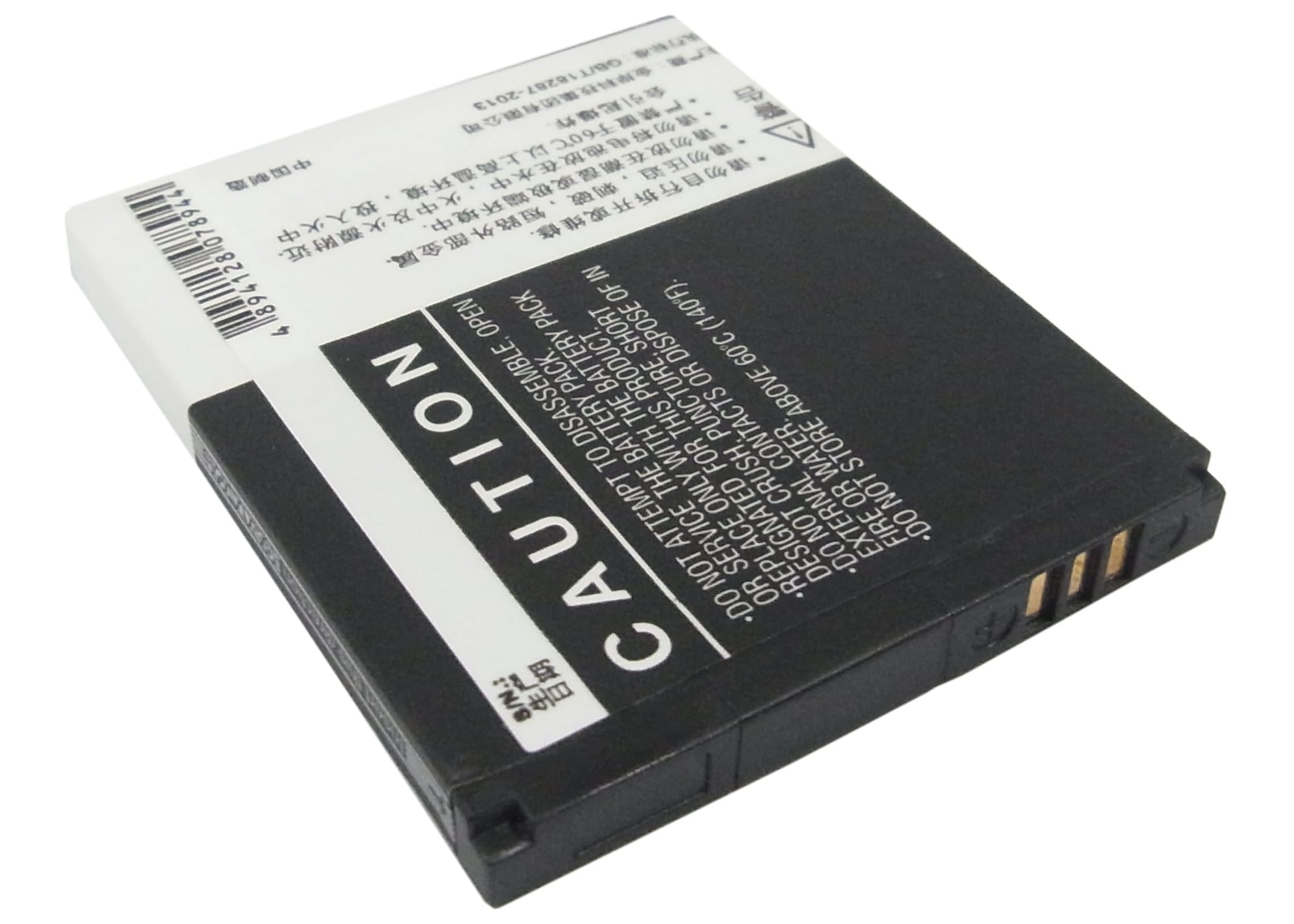 Batteri til mobiltelefon, smarttelefon for Coolpad N950, 7500