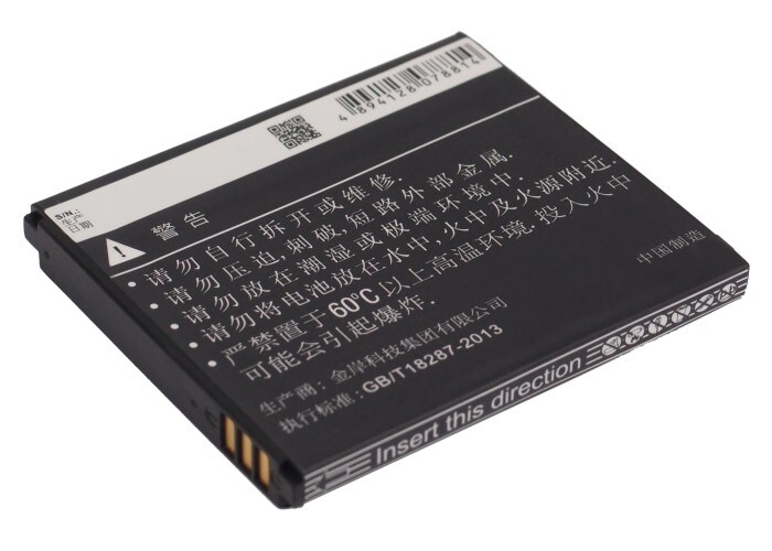 Batteri til mobiltelefon, smarttelefon for Lenovo P700, P700i