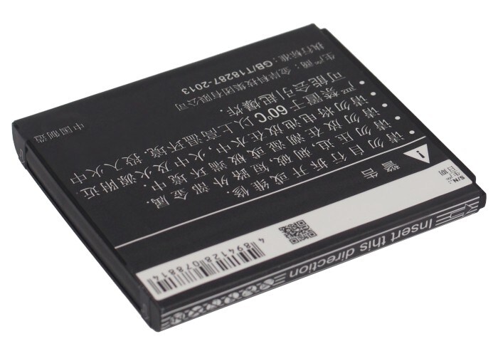 Batteri til mobiltelefon, smarttelefon for Lenovo P700, P700i