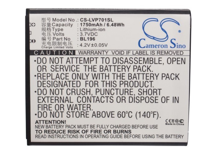 Batteri til mobiltelefon, smarttelefon for Lenovo P700, P700i