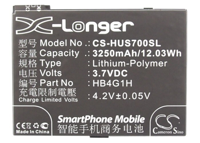 Batteri til nettbrett for Huawei IDEOS S7 Slim Tablet, S7 Slim