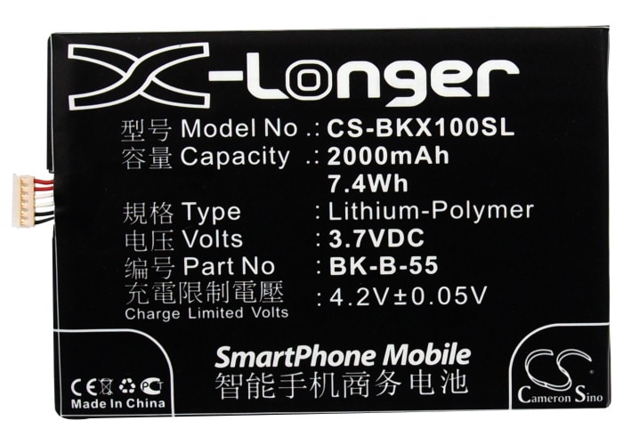 Batteri til mobiltelefon, smarttelefon for BBK Vivo X1, Vivo X1S, Vivo X1W m.fl.