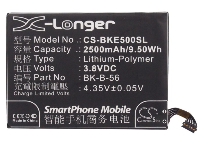 Batteri til mobiltelefon, smarttelefon for BBK Vivo E5