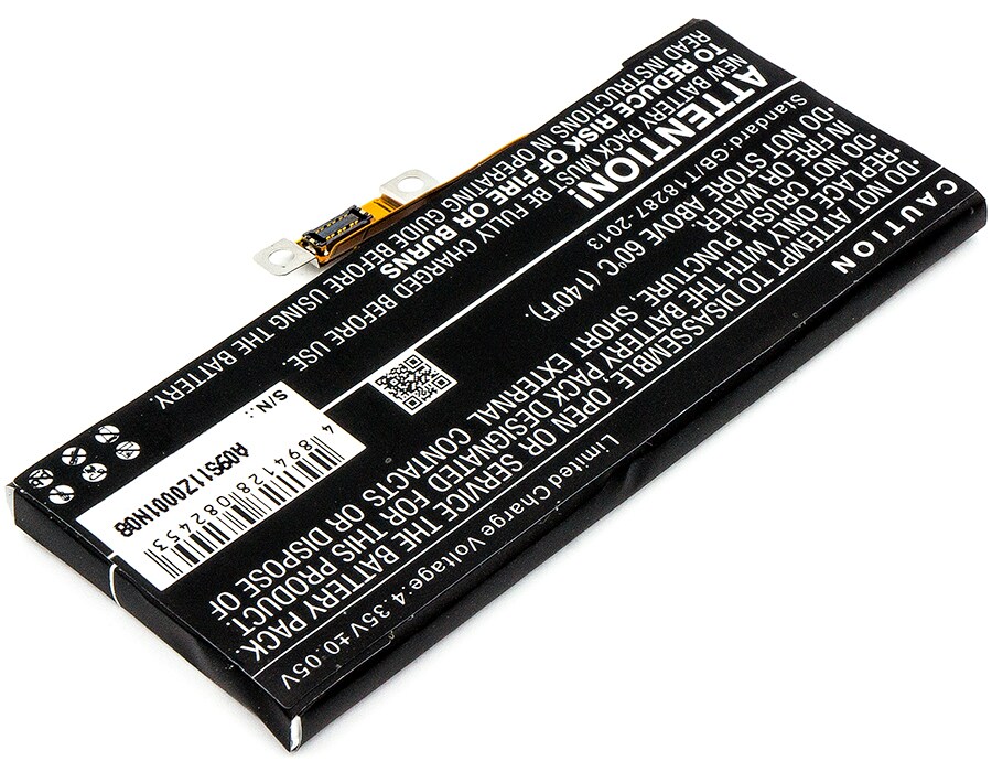 Batteri til mobiltelefon, smarttelefon for HTC First, First Facebook