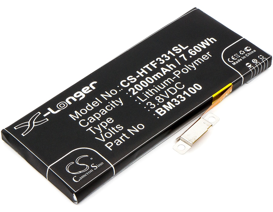 Batteri til mobiltelefon, smarttelefon for HTC First, First Facebook