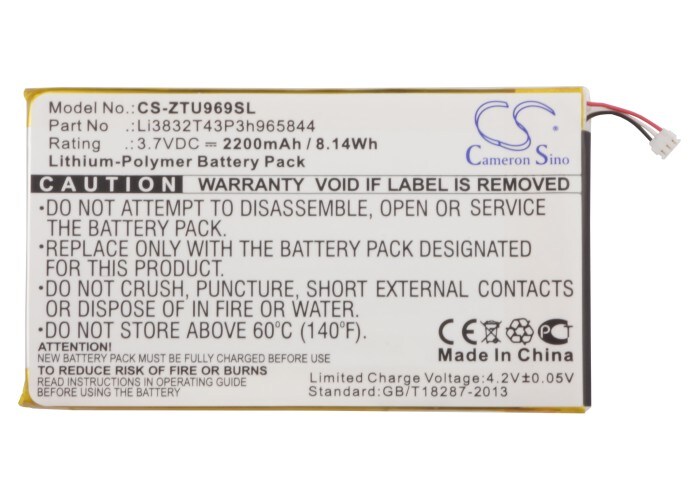 Batteri til mobiltelefon, smarttelefon for BoostMobile MAX, N9520