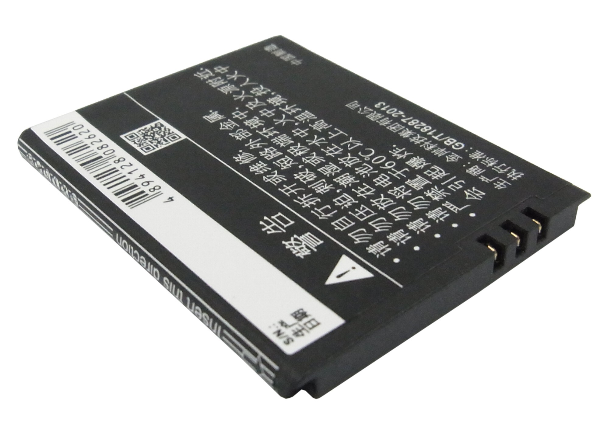 Batteri til mobiltelefon, smarttelefon for DOOV D7, IEva D7