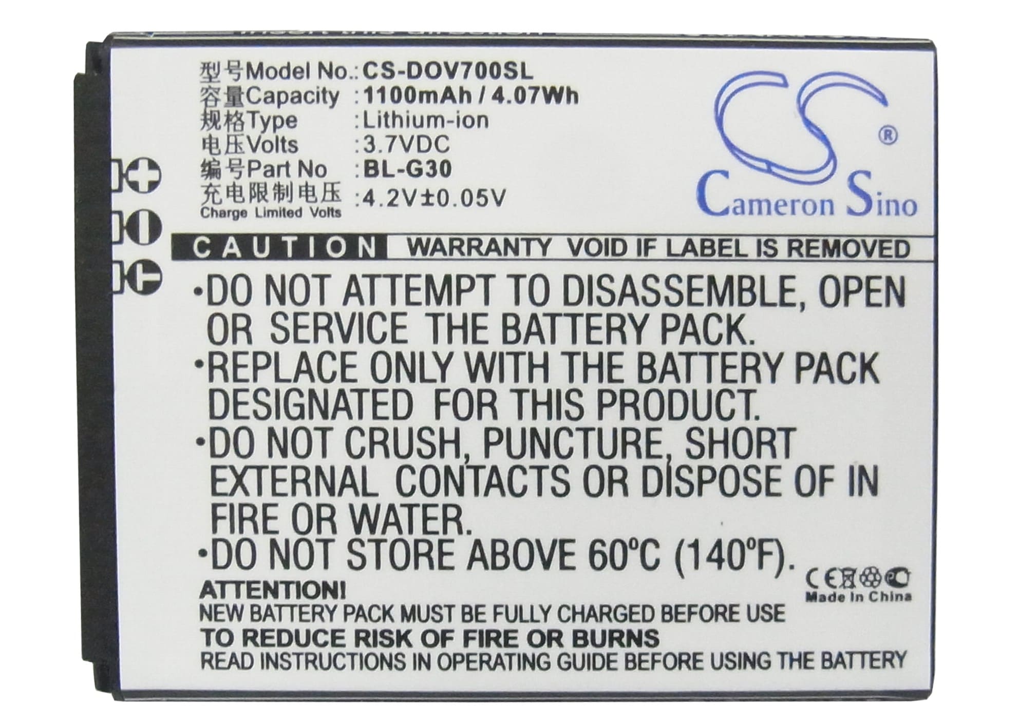 Batteri til mobiltelefon, smarttelefon for DOOV D7, IEva D7