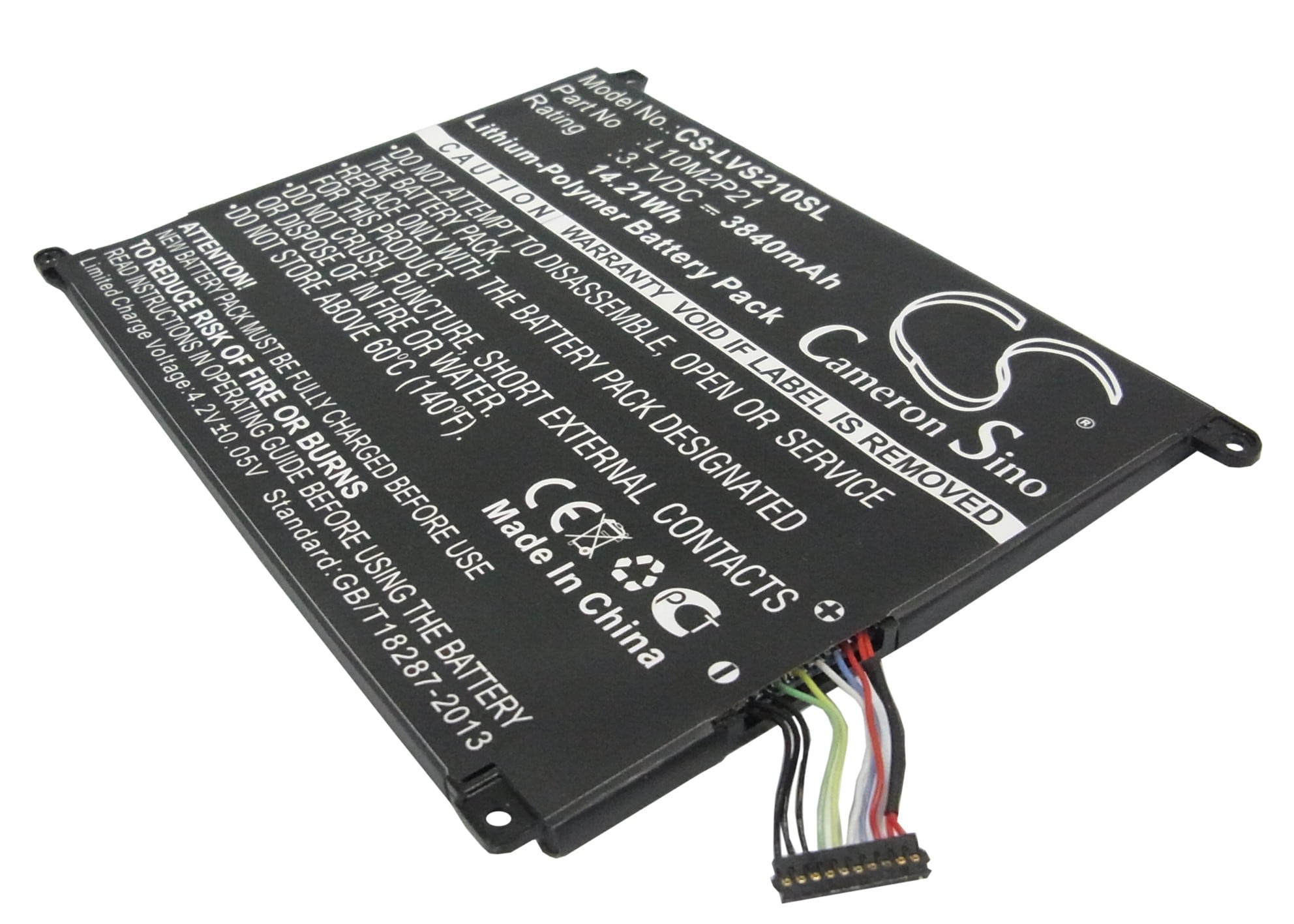 Batteri til nettbrett for Lenovo Ideapad S2007, Ideapad S2007a, Ideapad S2007A-D