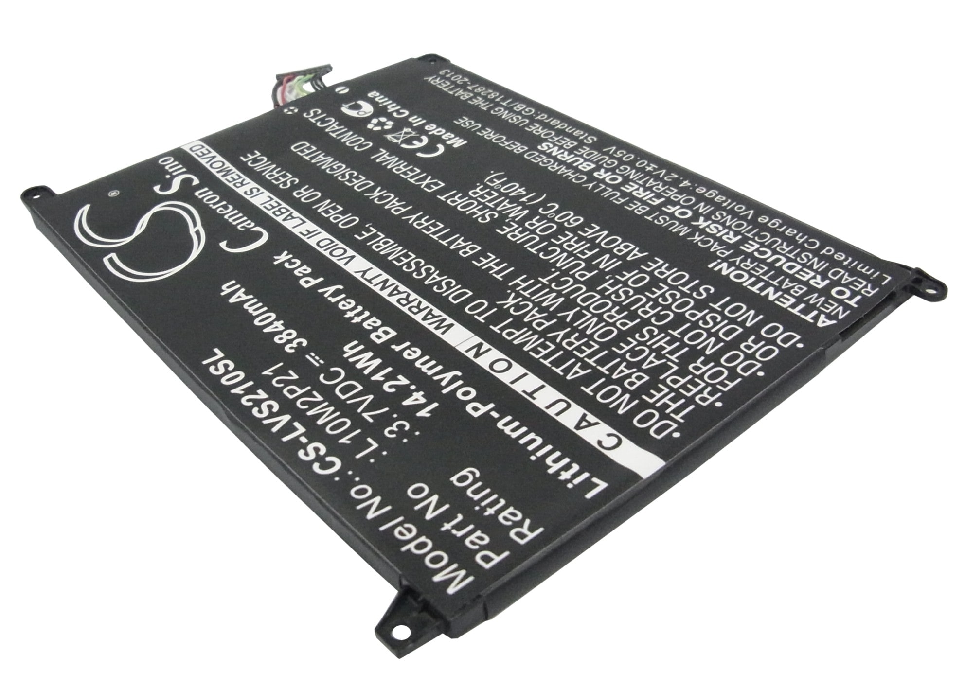 Batteri til nettbrett for Lenovo Ideapad S2007, Ideapad S2007a, Ideapad S2007A-D