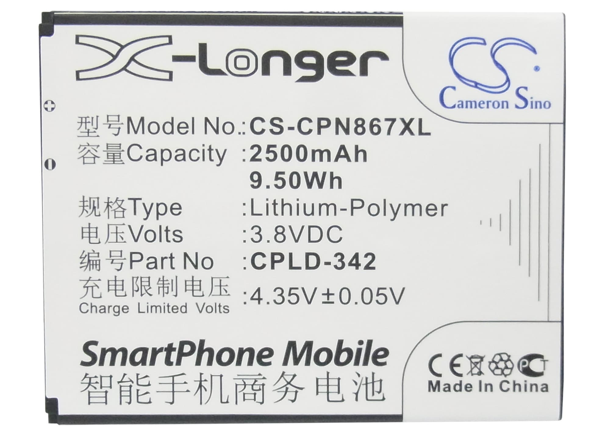 Batteri til mobiltelefon, smarttelefon for Coolpad 8670, Note