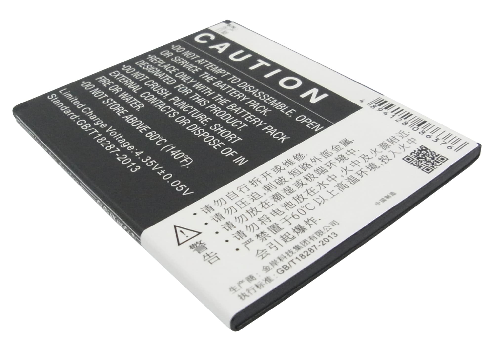 Batteri til mobiltelefon, smarttelefon for Coolpad 8670, Note