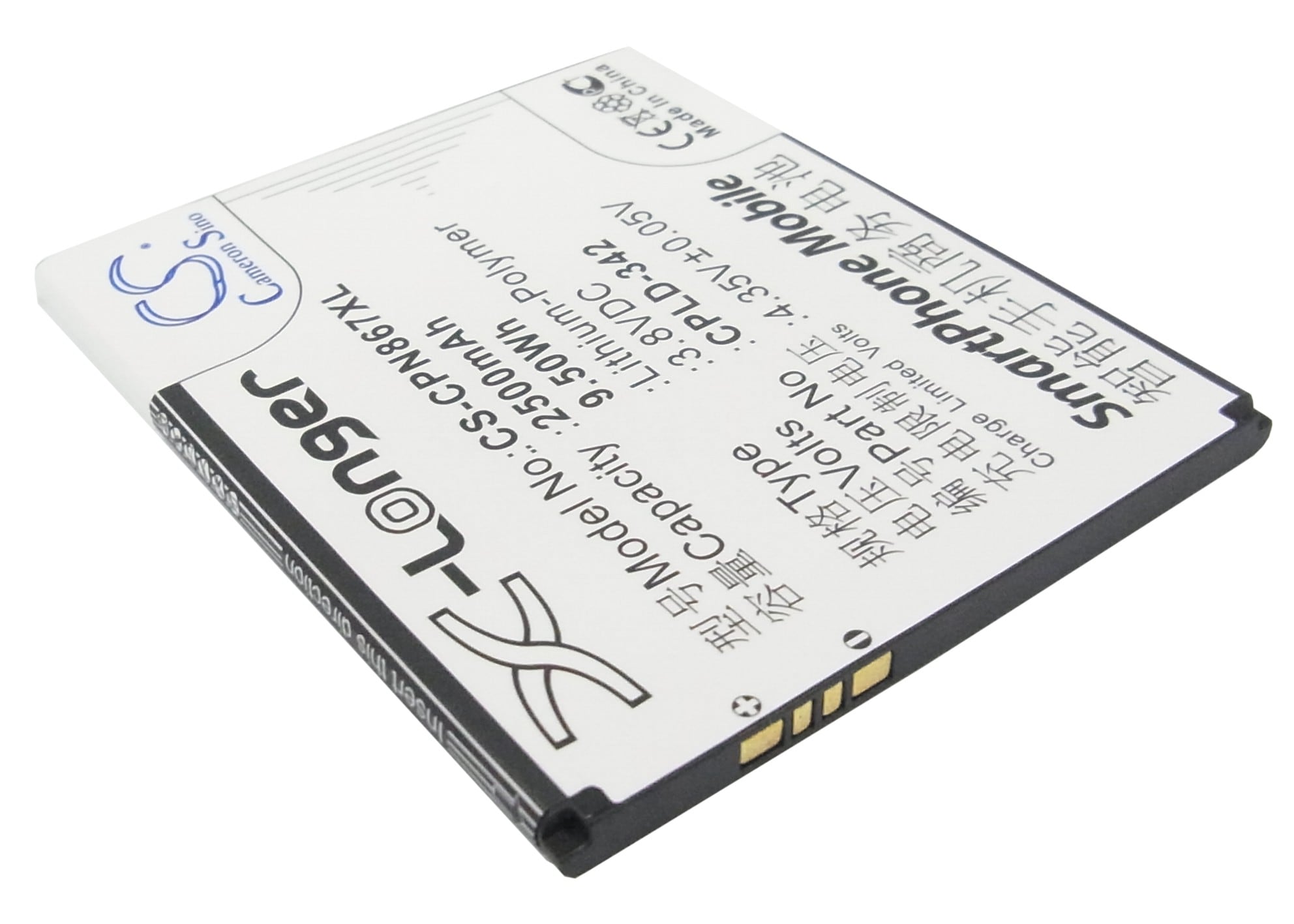 Batteri til mobiltelefon, smarttelefon for Coolpad 8670, Note