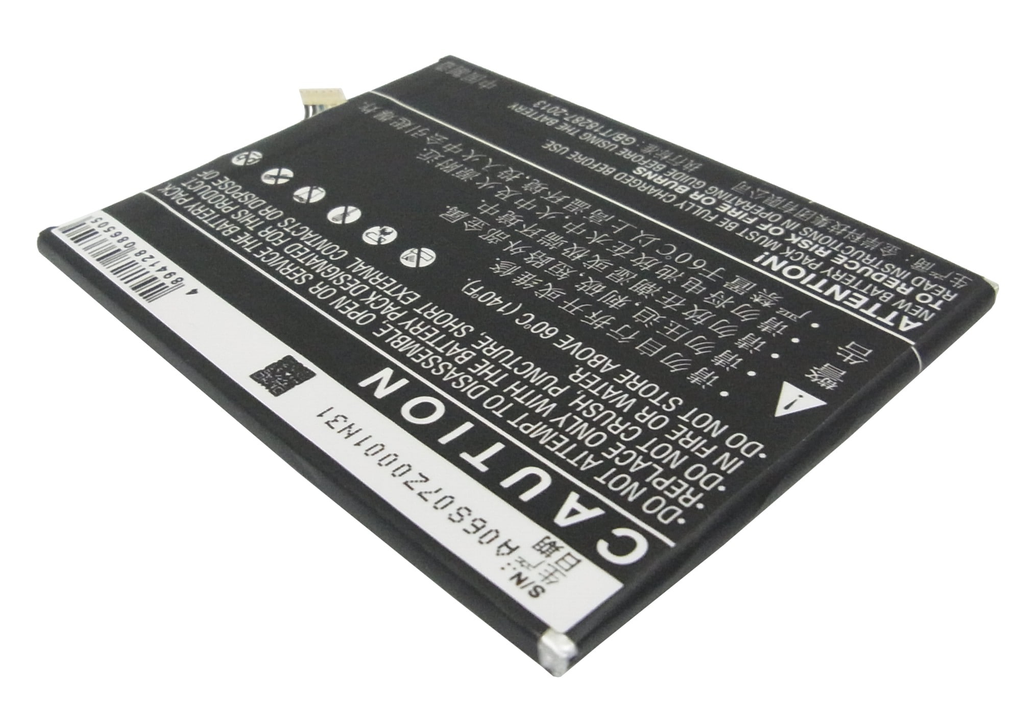 Batteri til mobiltelefon, smarttelefon for Alcatel One Touch Flash, OT-6042, OT-6042D