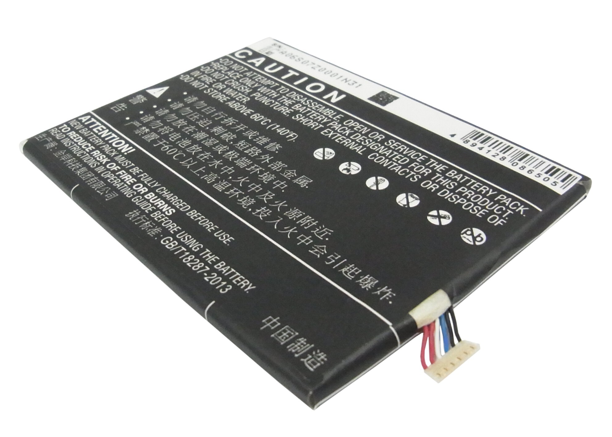 Batteri til mobiltelefon, smarttelefon for Alcatel One Touch Flash, OT-6042, OT-6042D