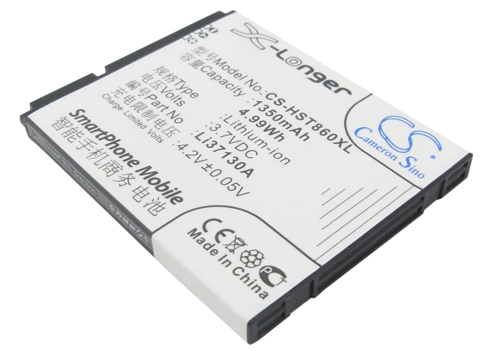 Batteri til mobiltelefon, smarttelefon for Hisense HS-E86, T89