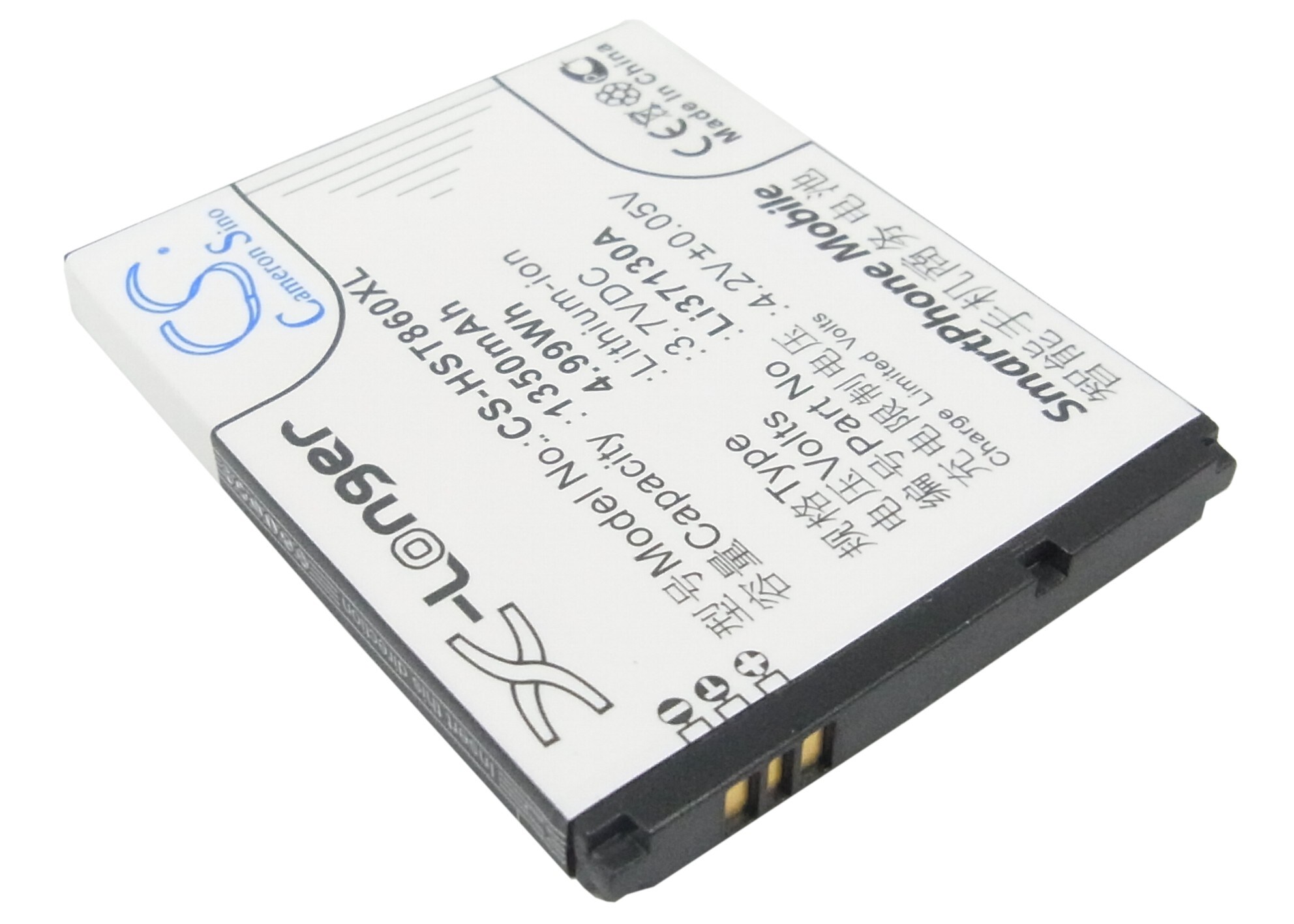 Batteri til mobiltelefon, smarttelefon for Hisense HS-E86, T89
