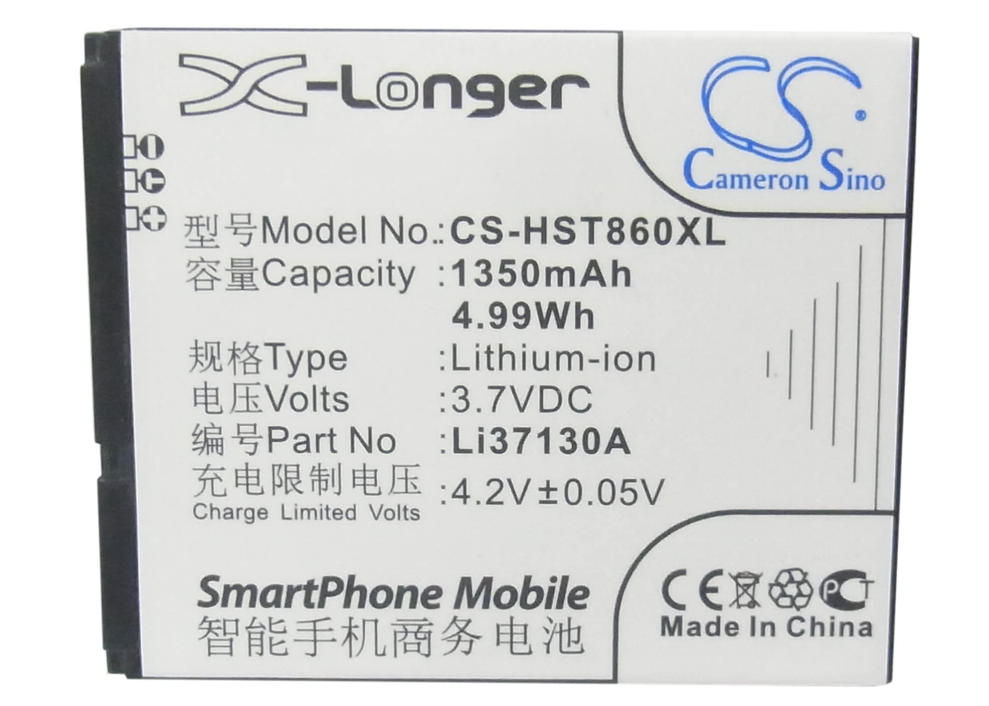 Batteri til mobiltelefon, smarttelefon for Hisense HS-E86, T89